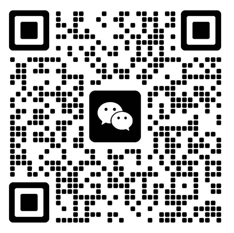 客服微信二维码